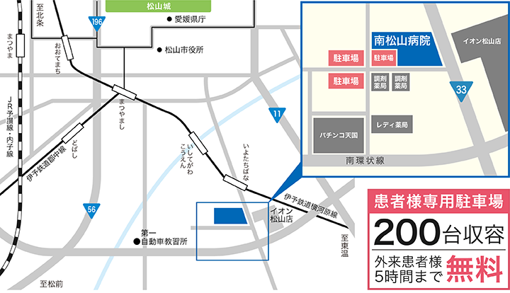 お車でお越しの場合の地図